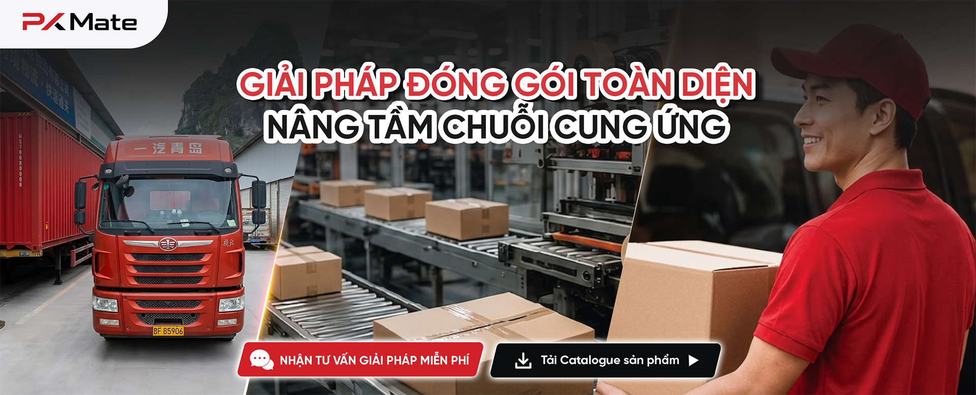 Giải pháp đóng gói PKMate